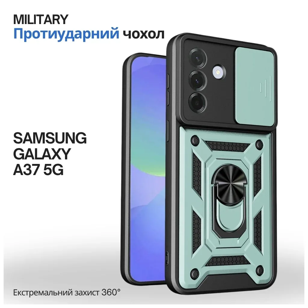 Чохол до мобільного телефона BeCover Military Samsung Galaxy A37 5G SM-A376 Dark Green (715512)