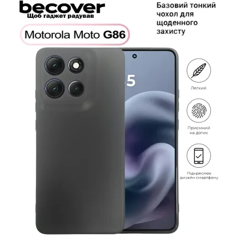 Чохол до мобільного телефона BeCover Silicone Motorola Moto G86 Black (713768)