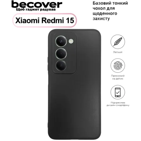 Чохол до мобільного телефона BeCover Silicone Xiaomi Redmi 15 4G (171mm) EU Black (713782)