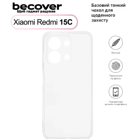 Чохол до мобільного телефона BeCover Xiaomi Redmi 15С 5G (173mm) EU Transparent (713785)