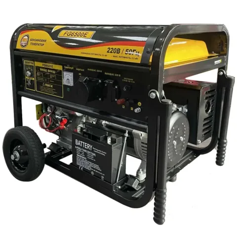 Генератор Forte FG6500E 5kW (44907)