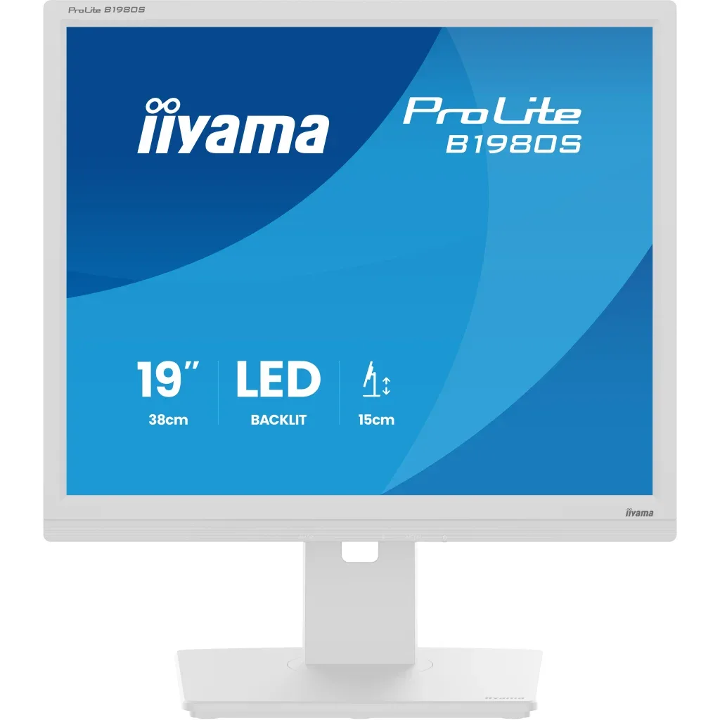 Монітор iiyama B1980S-W1
