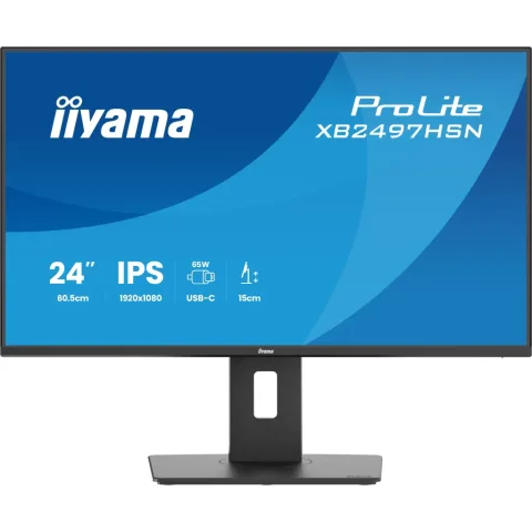 Монітор iiyama XB2497HSNH-B1