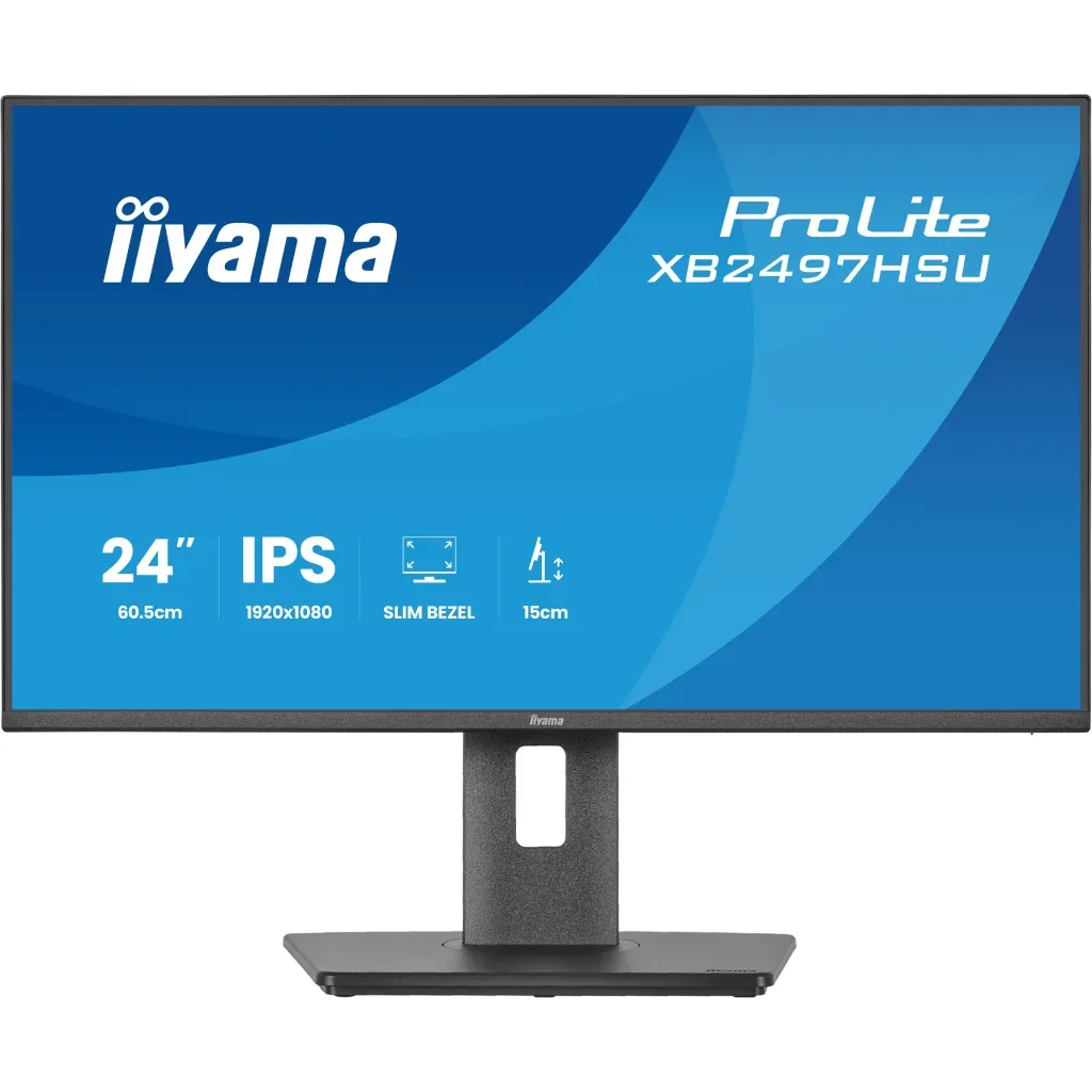 Монітор iiyama XB2497HSU-B1