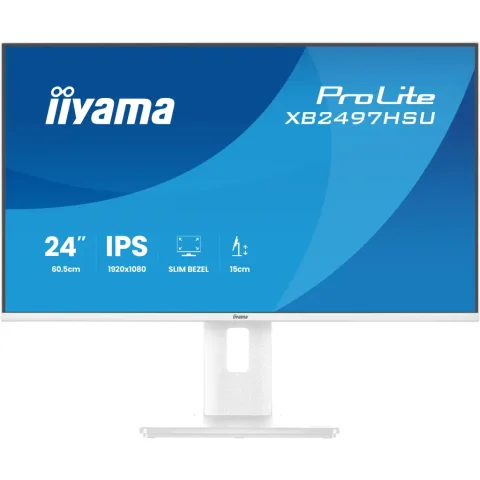 Монітор iiyama XB2497HSU-W1