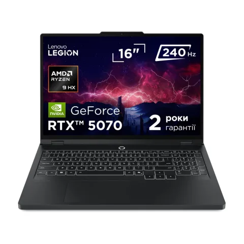 Ноутбук Lenovo Legion Pro 5 16ADR10 (83LT008FRA)