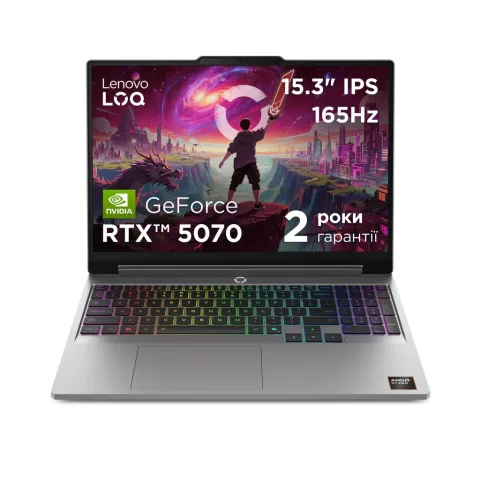 Ноутбук Lenovo LOQ 15AHP11 (83TN0078RA)