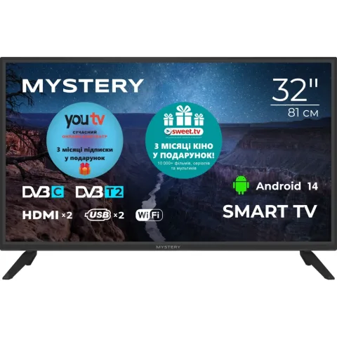 Телевізор MYSTERY TV MTV-3220HST2