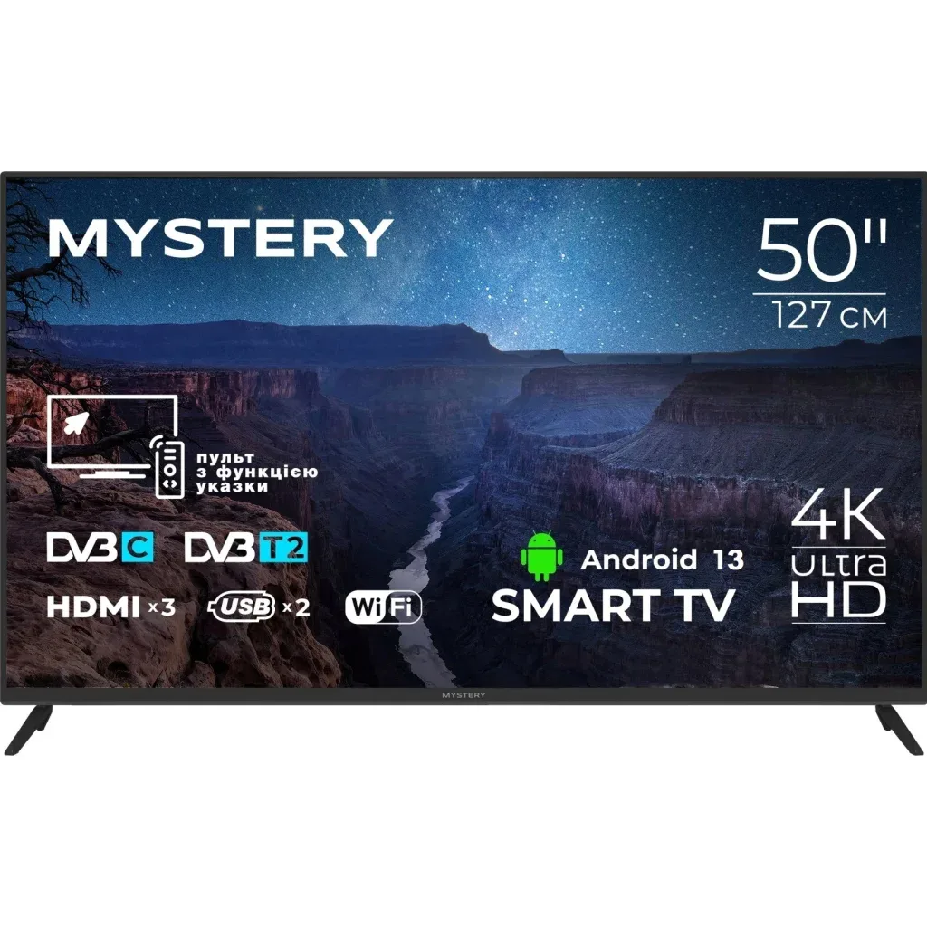 Телевізор MYSTERY TV MTV-5060UDT2