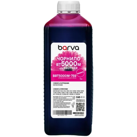 Чорнило Barva Brother BT5000M 1 л (BBT5000M-759)