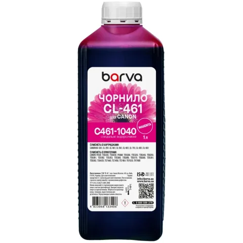 Чорнило Barva Canon CL-461 1 л, special, magenta (C461-1040)