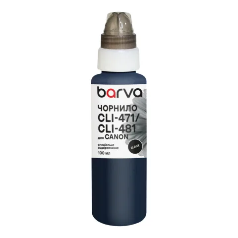 Чорнило Barva Canon CLI-471/CLI-481 100 мл, special, black (C471-553e)