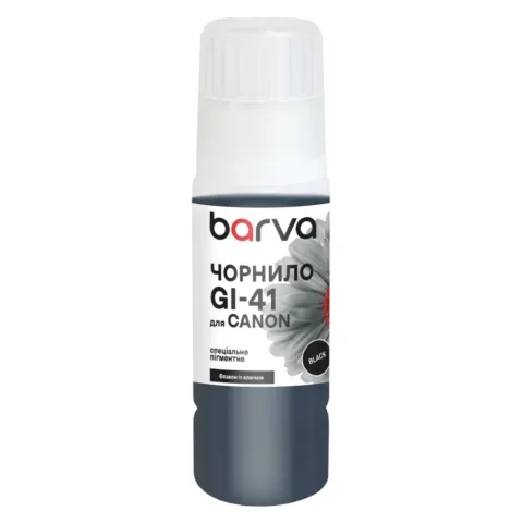 Чорнило Barva Canon GI-41 70 мл, OneKey, special pigment black (CGI41-805e)