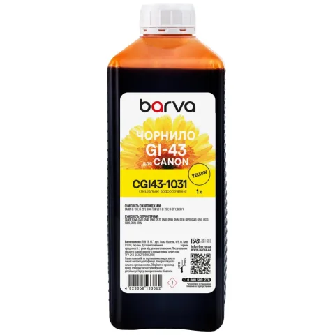 Чорнило Barva Canon GI-43 1 л, special yellow (CGI43-1031)