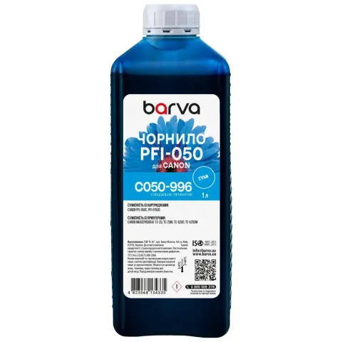 Чорнило Barva Canon PFI-050 Special, 1 л, Cyan pigmented (C050-996)