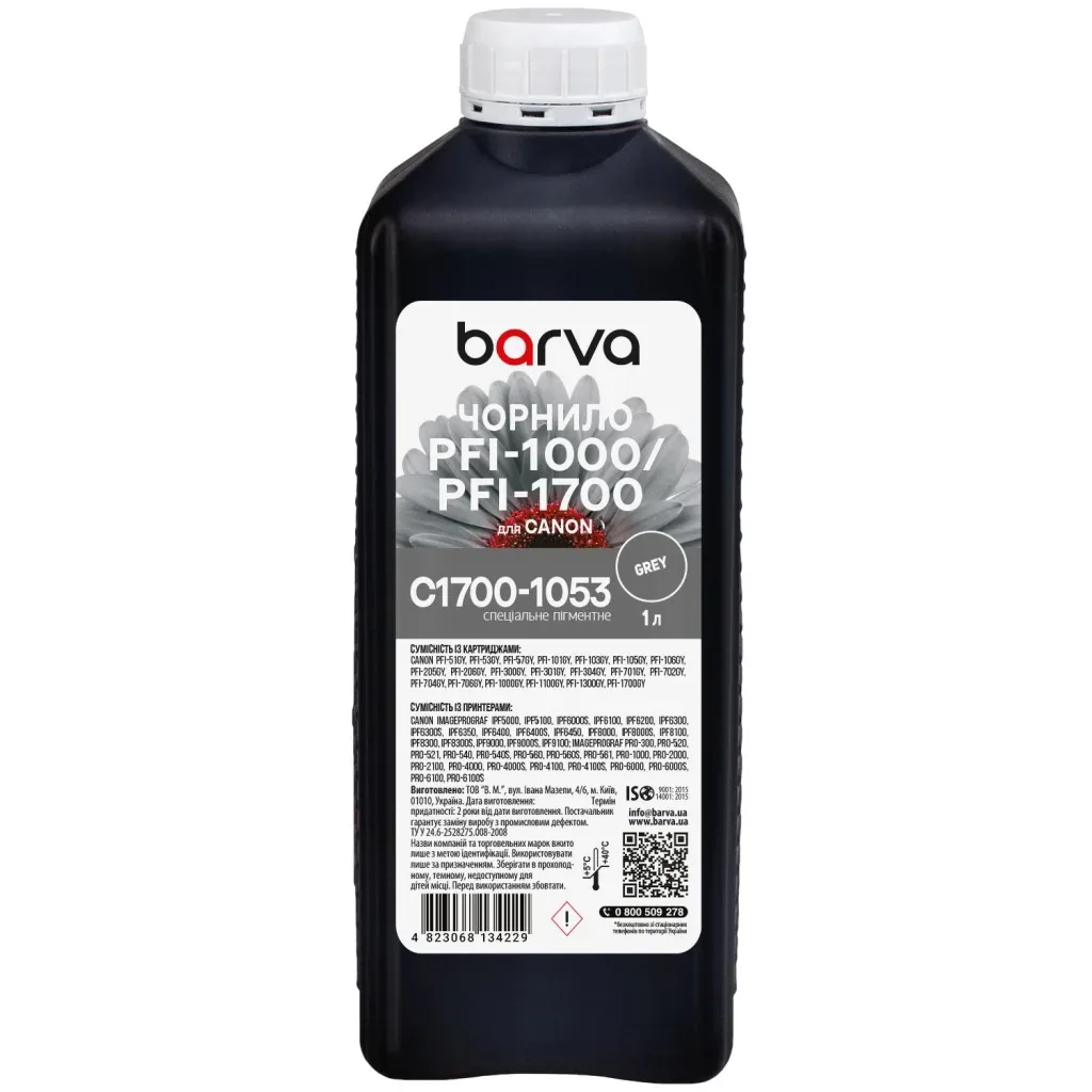 Чорнило Barva Canon PFI-1000/PFI-1700 1 л, special, pigmented gray (C1700-1053)
