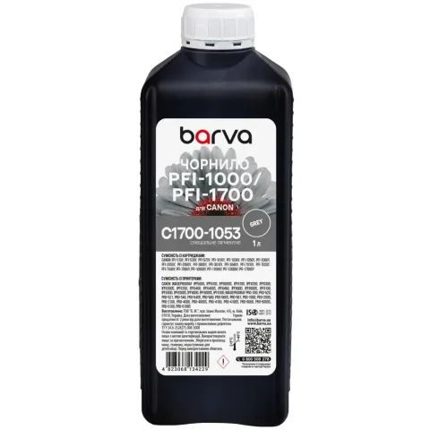 Чорнило Barva Canon PFI-1000/PFI-1700 1 л, special, pigmented gray (C1700-1053)