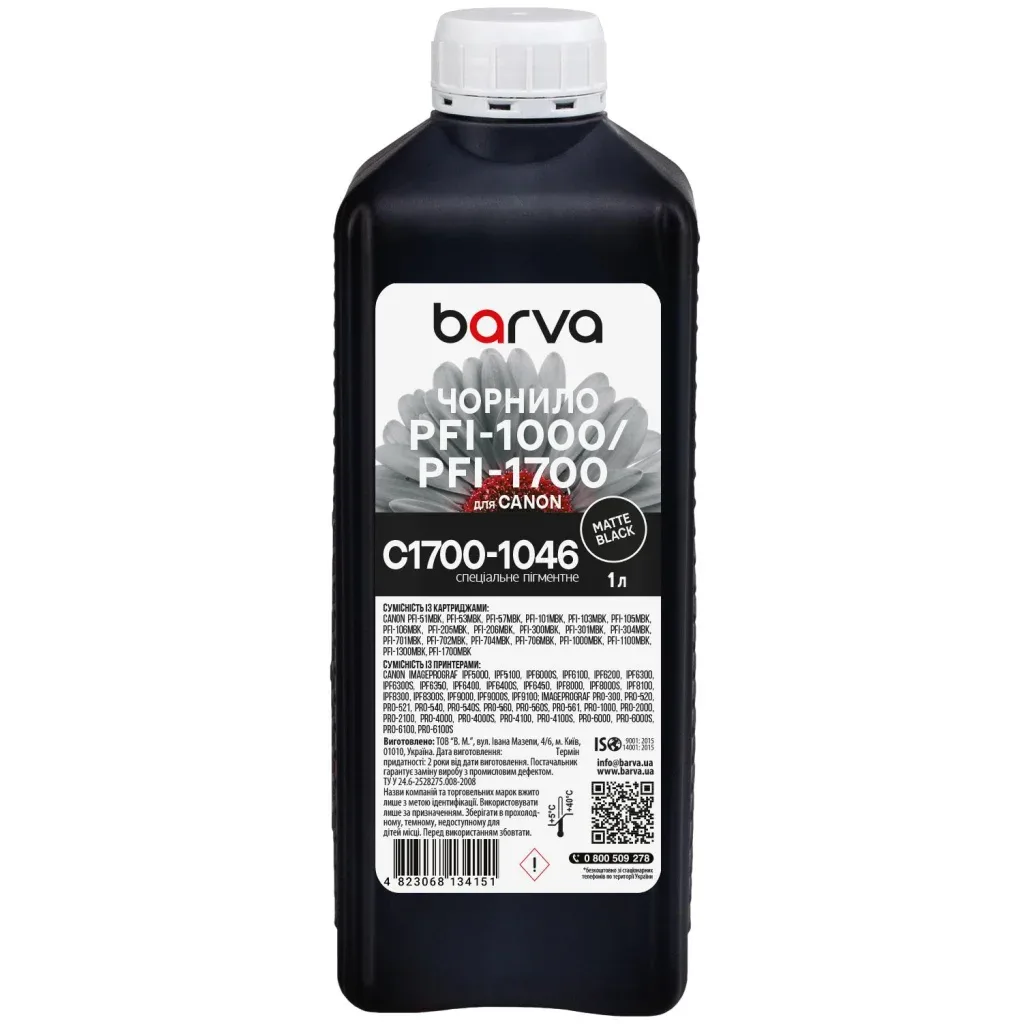 Чорнило Barva Canon PFI-1000/PFI-1700 1 л, special, pigmented matte black (C1700-1046)