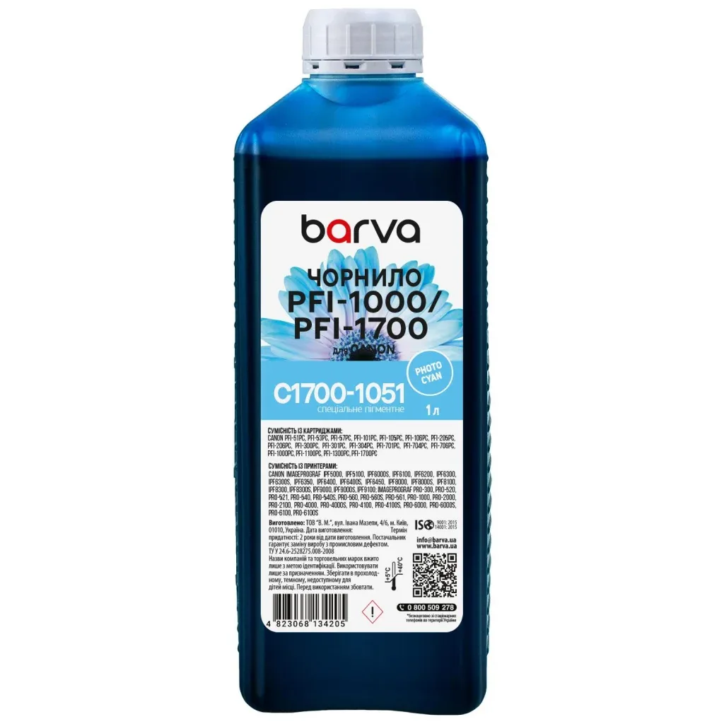 Чорнило Barva Canon PFI-1000/PFI-1700 1 л, special, pigmented photo cyan (C1700-1051)