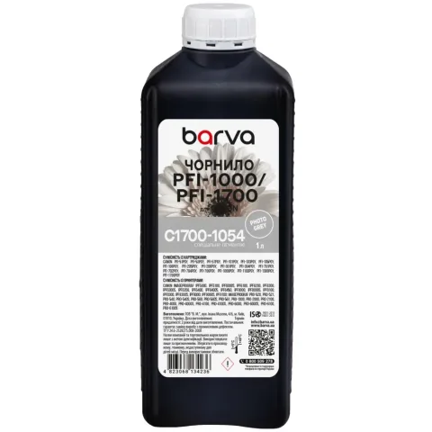 Чорнило Barva Canon PFI-1000/PFI-1700 1 л, special, pigmented photo gray (C1700-1054)