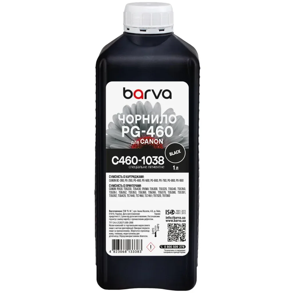 Чорнило Barva Canon PG-460 1L, special pigment, Black (C460-1038)
