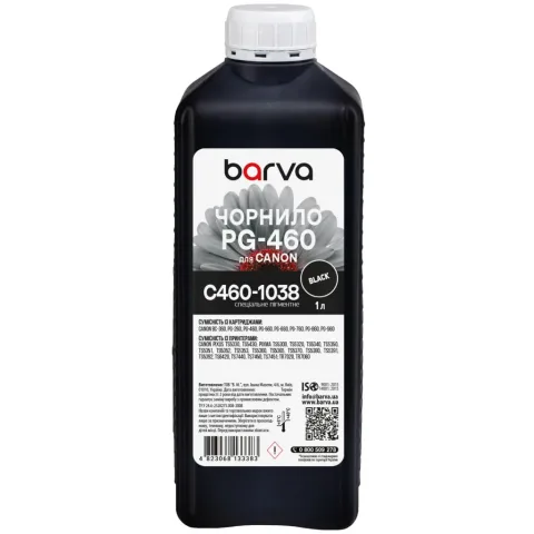 Чорнило Barva Canon PG-460 1L, special pigment, Black (C460-1038)