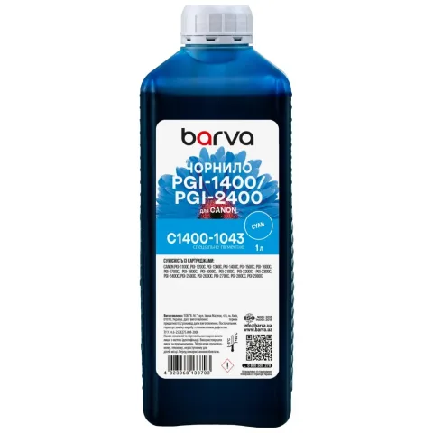 Чорнило Barva Canon PGI-1400/PGI-2400 1 л, special pigment, cyan (C1400-1043)