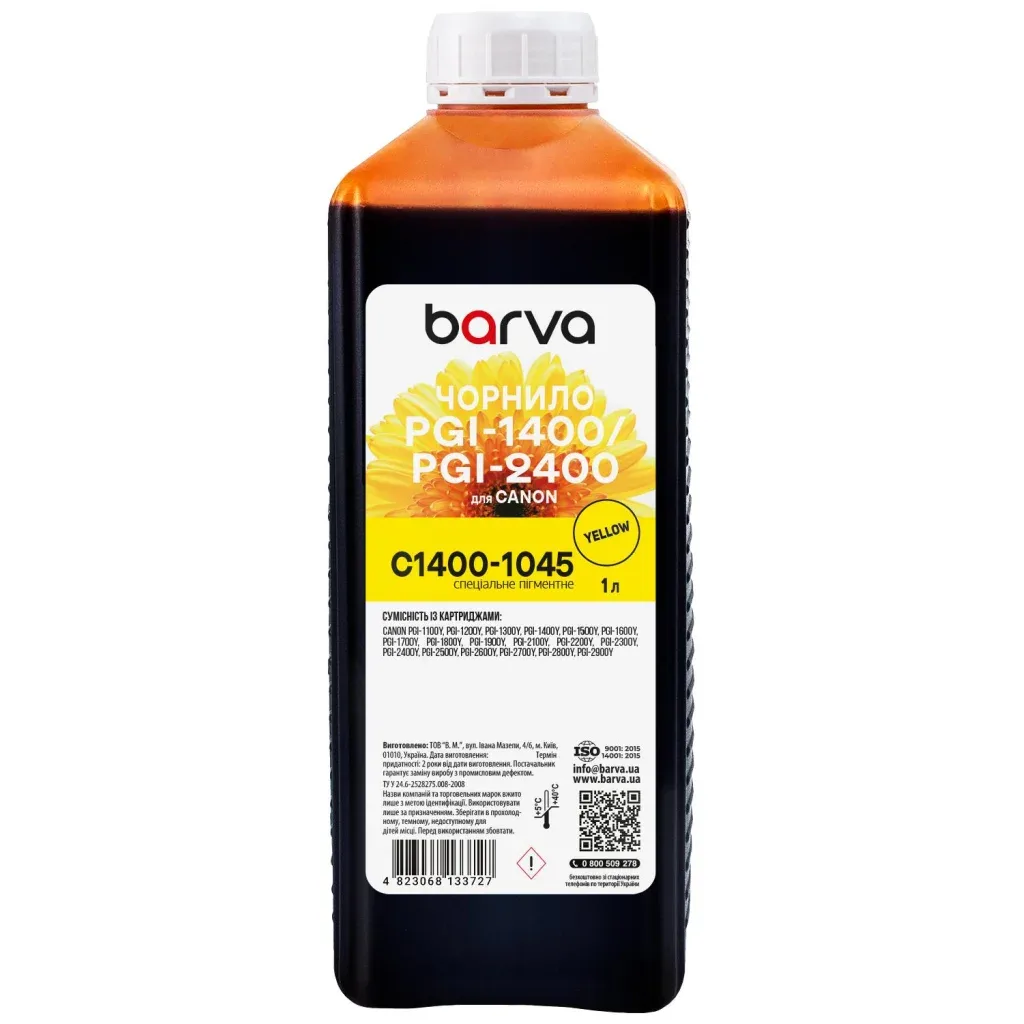 Чорнило Barva Canon PGI-1400/PGI-2400 1 л, special pigment, yellow (C1400-1045)