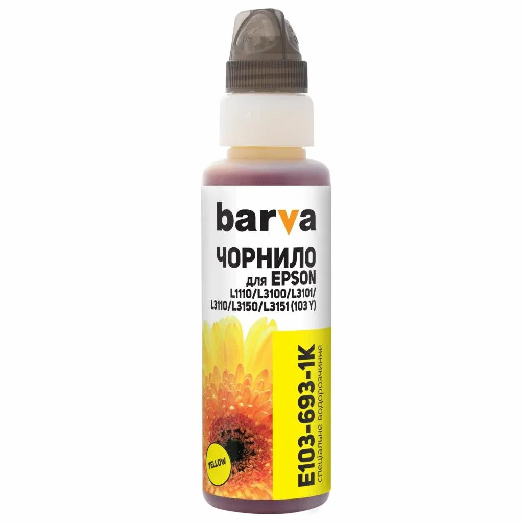Чорнило Barva Epson 103 100 мл, OneKey, Yellow (E103-693-1K)
