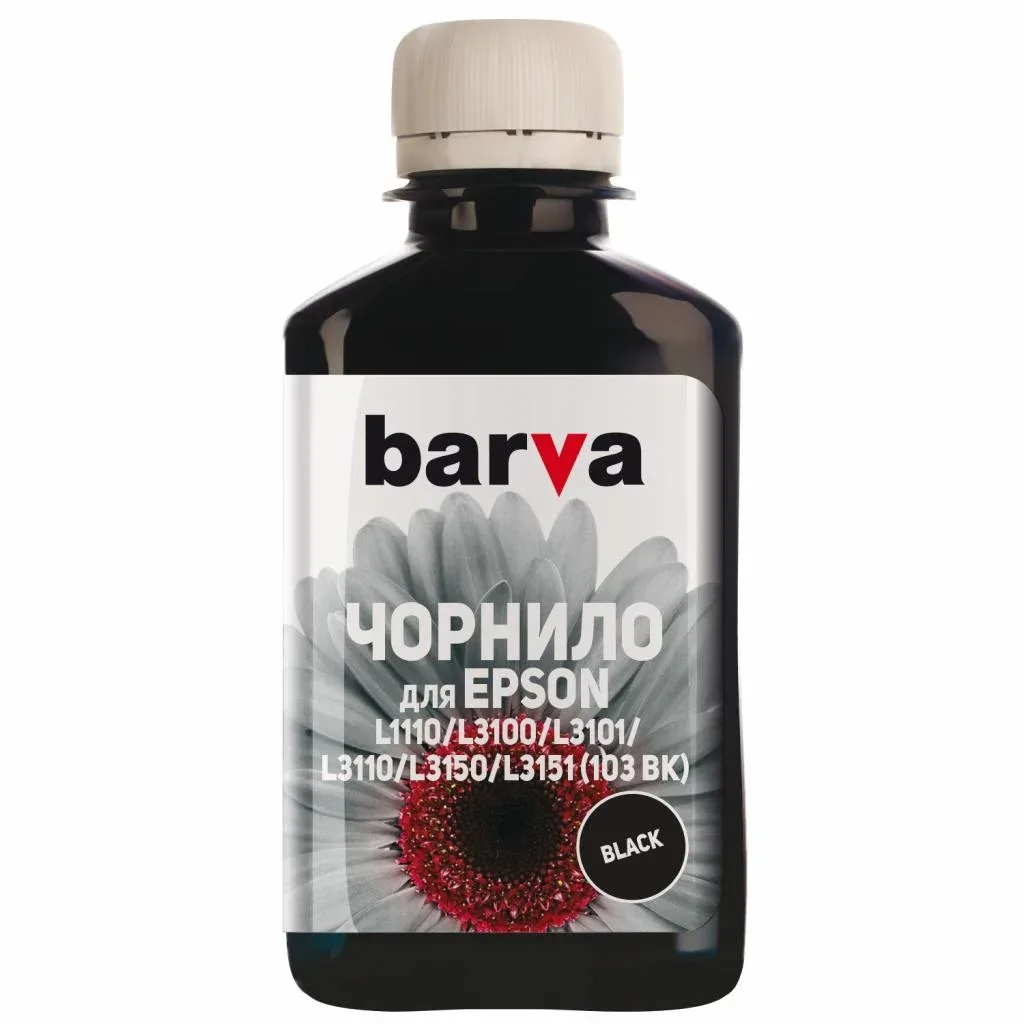 Чорнило Barva Epson 103 180мл BLACK (E103-695)