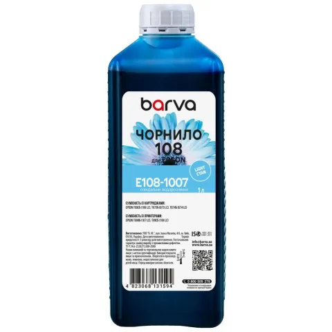 Чорнило Barva Epson 108 1 л, light cyan, special (E108-1007)