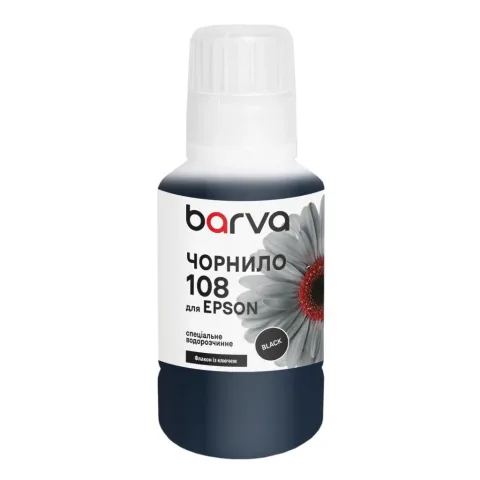Чорнило Barva Epson 108 140 мл, black special, OneKey (E108-1009)