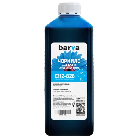 Чорнило Barva Epson 112 1л cyan (E112-826)