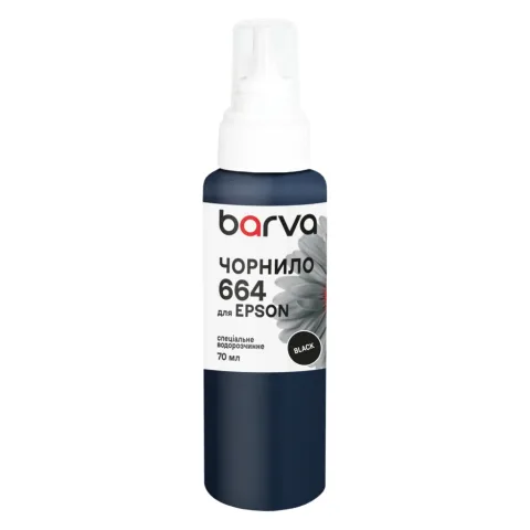 Чорнило Barva Epson 664 70 мл, special black (E664-398e)