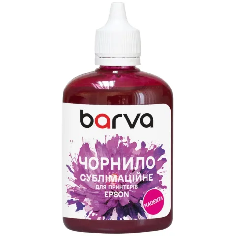 Чорнило Barva Epson sublimation 100 мл, Magenta (SUB-914)