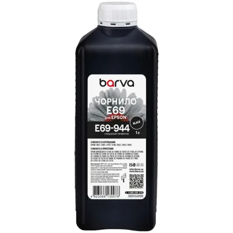 Чорнило Barva Epson T69, 1 л, Pigm, Black (E69-944)