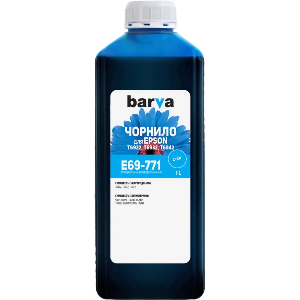 Чорнило Barva Epson T69, 1L, water, Cyan (E69-771)