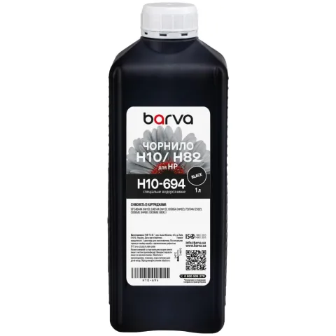 Чорнило Barva HP 10/13/82/88 1L black, water-soluble (H10-694)