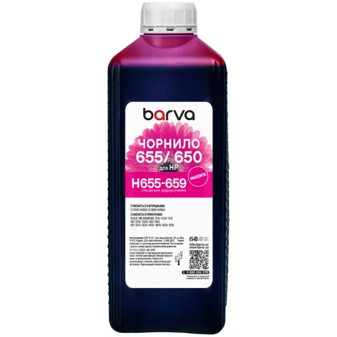 Чорнило Barva HP 655/650 1 л, Magenta (H655-659)
