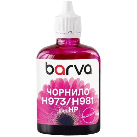 Чорнило Barva HP 971/973/981 100ml magenta, pigment (H973-989)