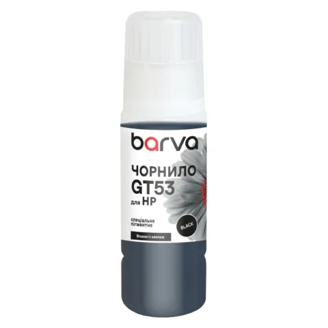 Чорнило Barva HP GT53 70 мл, special, pigmented, black, OneKey (HGT53-735e)