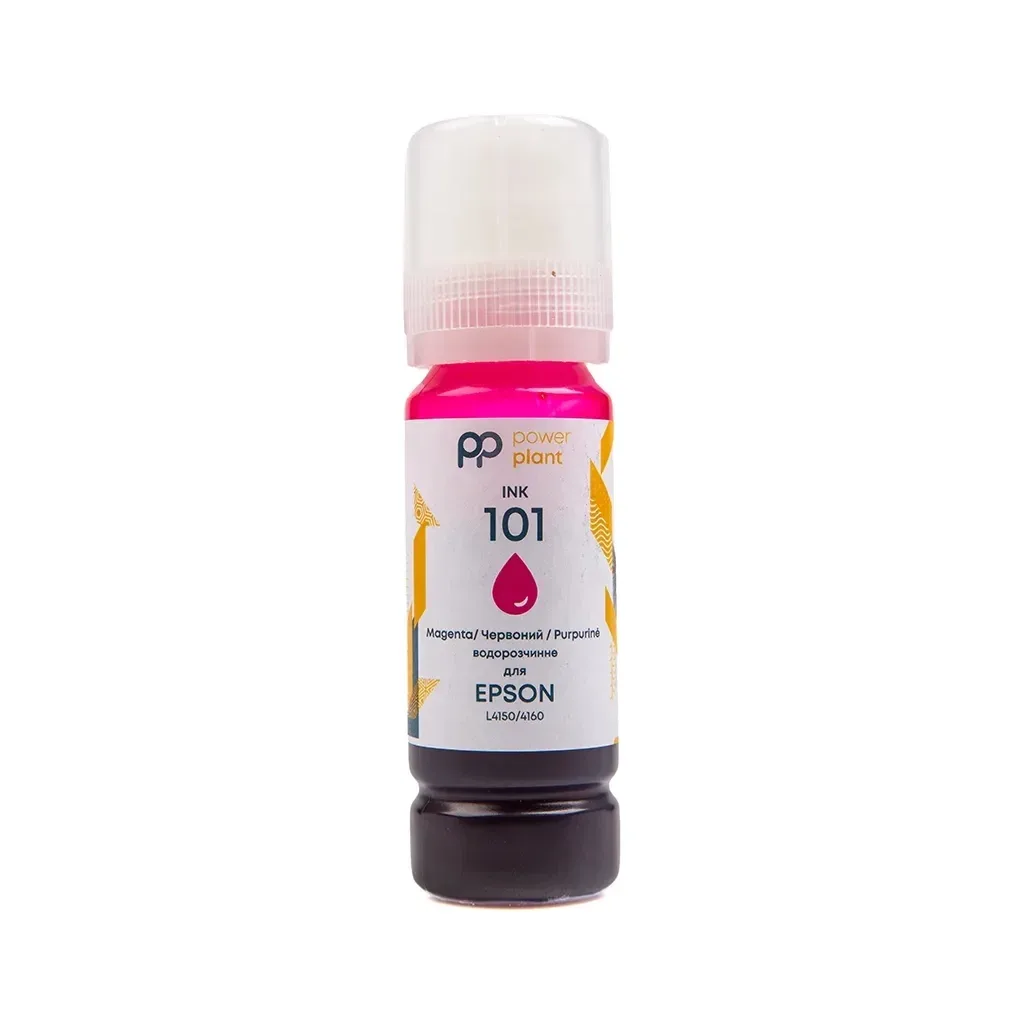 Чорнило PowerPlant Epson 101 L4150/4160 70г Magenta (PP101M)