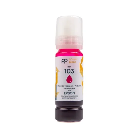 Чорнило PowerPlant Epson 103 L3100/3110/3150 70г Magenta (PP103M)