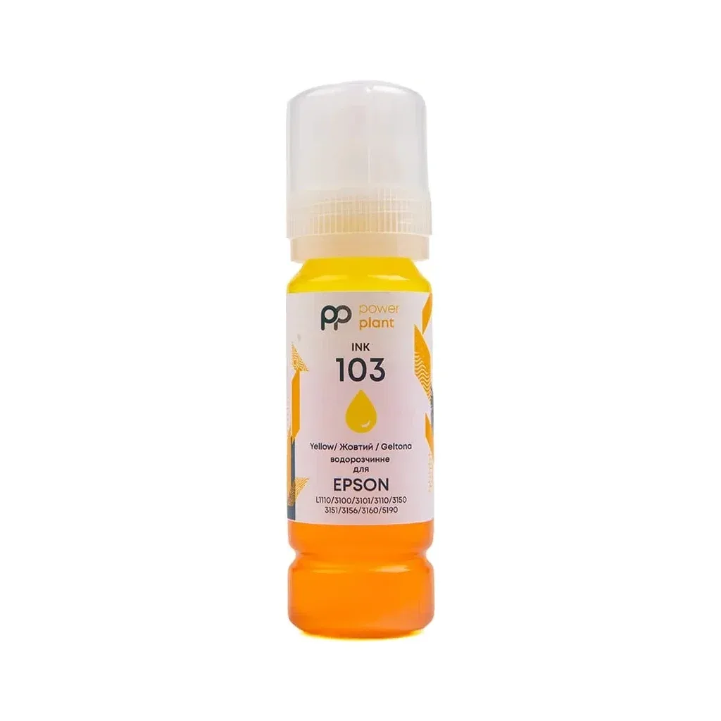 Чорнило PowerPlant Epson 103 L3100/3110/3150 70г Yellow (PP103Y)
