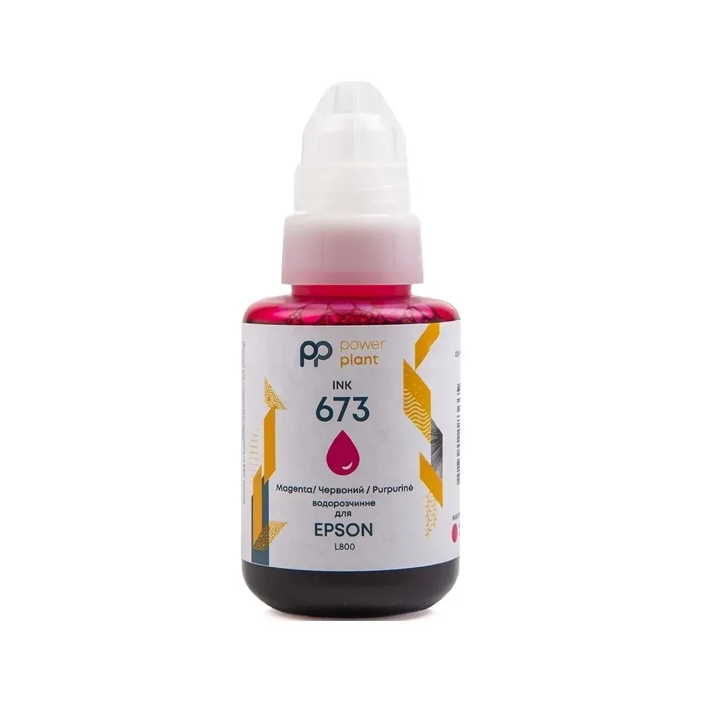Чорнило PowerPlant Epson 673 L800 140г Magenta (PP673M)