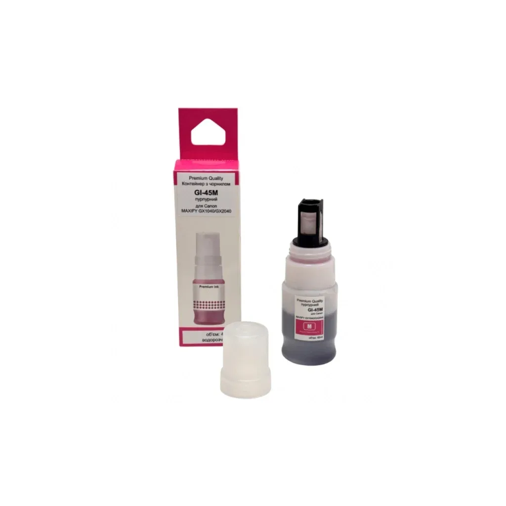 Чорнило Premium Quality Canon gI-45 40ml Magenta, MAXIFYgX1040/GX2040 SmartFill (70265161)