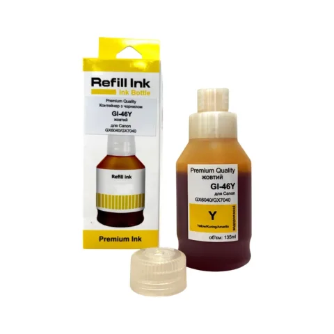 Чорнило Premium Quality Canon GI-46 135мл Yellow SmartFill (70264935)