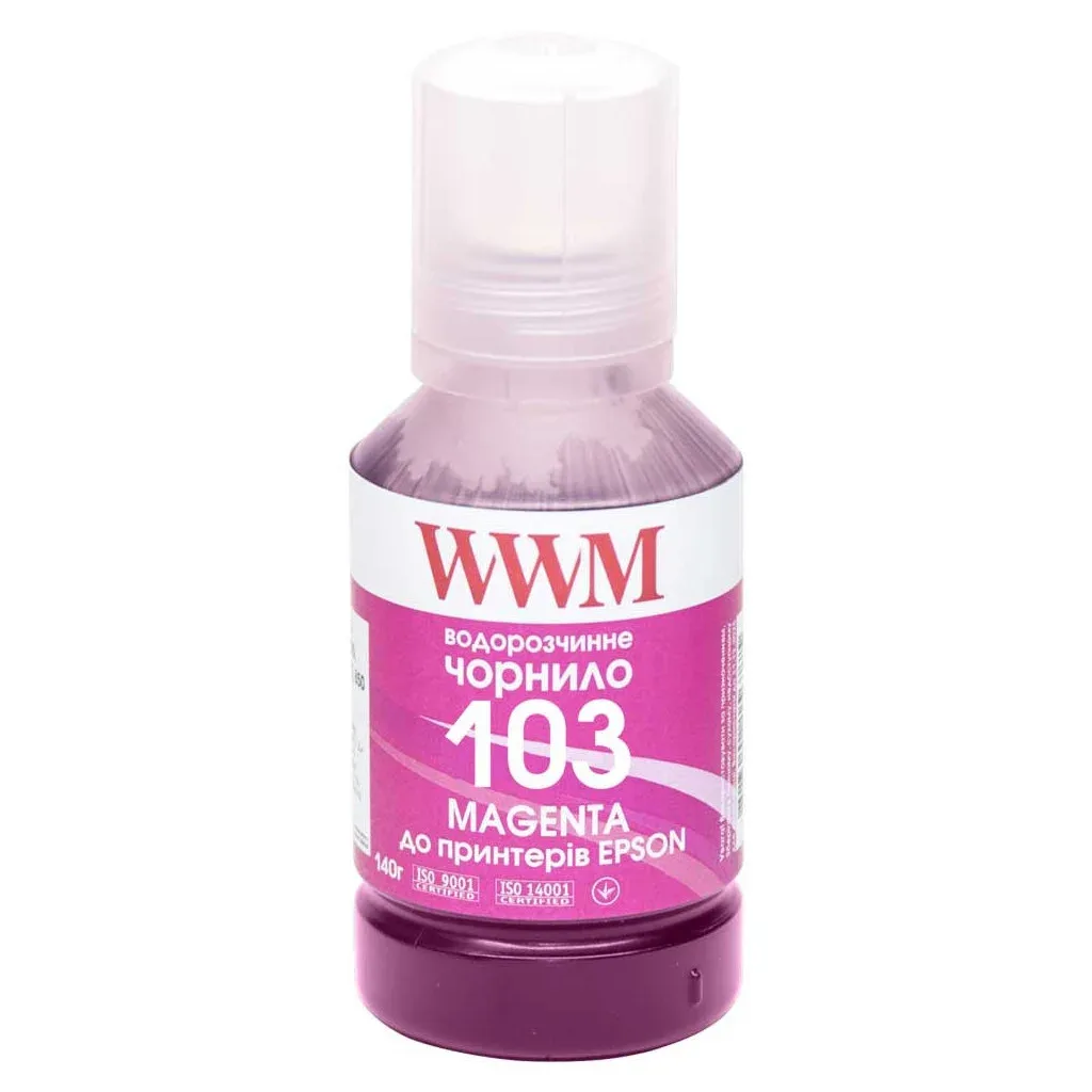 Чорнило WWM EPSON L3100/3110/3150 140г Magenta (E103M)
