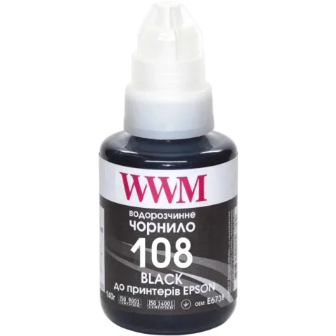 Чорнило WWM Epson L8050/L18050 140г Black KeyLock (E108B)
