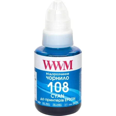 Чорнило WWM Epson L8050/L18050 140г Cyan KeyLock (E108C)